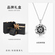SINCE YOU太陽(yáng)神項(xiàng)鏈男士純銀2025年新款莫比烏斯環(huán)可定制刻字高級(jí)感吊墜女 太陽(yáng)神項(xiàng)鏈【旋轉(zhuǎn)太陽(yáng)】閃耀鋯石 現(xiàn)貨速發(fā)【順豐包郵】