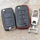 愛(ài)溫適用于 吉利帝豪EC715/EC718鷹GX7遠景鑰匙殼汽車(chē)遙控器鑰匙外殼 3鍵左槽(5禮)+鑰匙包+合金扣