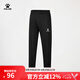 卡爾美（KELME）直筒運(yùn)動(dòng)長(zhǎng)褲兒童針織純色休閑衛(wèi)褲男童運(yùn)動(dòng)褲中大童足球褲子 黑色 150