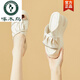 啄木鳥(niǎo)坡跟拖鞋女超火小個(gè)子夏季新款內(nèi)增高涼鞋松糕厚底防滑涼拖鞋新品 米白色 偏小一碼 37