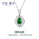唐后（TH）輕奢高級感項(xiàng)鏈女925銀小眾鎖骨鏈綠石吊墜女友送媽媽生日禮物 【綠影仙蹤】-項(xiàng)鏈（綠色）