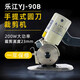 樂江牌 YJ-90型圓刀 電剪刀 裁剪機(jī) 裁布機(jī) 服裝皮革地毯裁邊修邊機(jī)裁剪臺(tái)裁床切布樂江90型