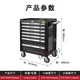 汽修工具車套裝組合鑫瑞368件工具箱柜子全套小推車工業(yè)級抽屜式 不含工具【7層工具車】灰色
