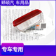 適用新帕薩特斯柯達昊銳速派車門燈門內(nèi)飾燈踏步燈
