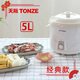 天際(TONZE) 電燉鍋 陶瓷 煲湯鍋養(yǎng)生鍋  5L DDG-50N