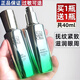 百雀羚（PECHOIN）眼部精華液 提拉緊致輪廓眼周細紋肌初眼部精華液20ml女士護膚品