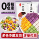 焙小姐低糖三色大芋圓手工芋圓小芋圓混合裝西米奶茶店大批量套餐無(wú)添加 三味大芋圓500g番薯，芋頭，紫薯