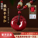 正品天然高純度朱砂平安扣吊墜男士貔貅項(xiàng)鏈女蛇年護(hù)身符轉(zhuǎn)運(yùn)掛件 【紫金砂/貔貅平安扣】附證書(shū)