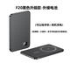 柚為外接電池磁吸qi2充電寶magsafe小巧便攜移動(dòng)電源快充無(wú)線(xiàn) 黑色升級(jí)款- 5000mAh