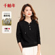 千柏年秋冬新款100%羊毛金銀絲連帽衫女休閑針織衫簡(jiǎn)約上衣黑色XL