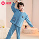 芬騰男童睡衣?lián)u粒絨秋冬加絨加厚兒童家居服套裝Q9FJ257940448