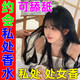 私處香水可舔女士專用持久去異味私密香氛情趣調(diào)情72小時(shí)淡香 甜蜜粉色適合學(xué)生少女*1