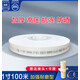 帆布水管農用水帶1寸1.5寸2寸3寸4寸5寸6寸8寸有襯里帆布水管 1寸加強耐磨型[+配件]100米