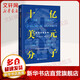 【正版包郵】 十億美元分子 追尋完美藥物 巴里·沃思 著(zhù) 錢(qián)鵬展 譯 上?？萍冀逃霭嫔?新華書(shū)店旗艦店科學(xué)史話(huà)圖書(shū)書(shū)籍