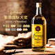 BardinetSpirytus墨西哥原瓶進(jìn)口龍舌蘭洋酒調酒 帝薩諾利口酒調酒基酒 歐帥金標750mL1瓶