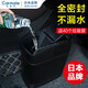 快美特（CARMATE）日本車(chē)載垃圾桶 汽車(chē)內用垃圾收納盒 車(chē)上車(chē)內用品前排后排垃圾袋 一體成型不漏水 配40個(gè)垃圾袋