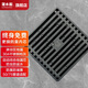 潛水艇地漏防臭防蟲防返水防堵塞不銹鋼加厚淋浴干濕區(qū)洗衣機(jī)地漏套裝 淋浴地漏MGK50-10【拉絲槍灰】