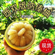 水果蔬菜云南版納柚子?xùn)|試早丑柚白蜜柚傣柚青柚當(dāng)季孕婦水果新鮮現(xiàn)摘新鮮 原產(chǎn)地發(fā)貨綠色水果 9斤