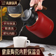 閃閃優(yōu)品保溫壺家用熱水瓶保溫水壺暖水壺保溫瓶在容量陶瓷內膽保溫茶壺 陶瓷內膽：健康材質(zhì)1.2L