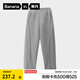 蕉內（Bananain）非常褲505Relax男士空氣棉香蕉闊腿衛褲運動(dòng)通勤顯瘦透氣休閑褲新 中麻灰 L