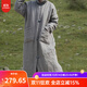 知筆墨冬款苧麻復古文藝盤(pán)扣簡(jiǎn)潔舒適保暖夾棉加厚棉衣 風(fēng)長(cháng)袍女 灰色 均 碼
