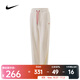耐克（NIKE）Sportswear蛇年限定女子復古休閑褲寬松 Oversize 風(fēng)高腰運動(dòng)長(cháng)褲 HV8463-133 L