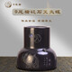 9尾貓星隕砭灸罐隔姜灸溫灸罐回陽爐4A級(jí)中號(hào)罐