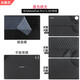 北極泊 適用于2025華為MatePad Pro13.2背膜WEB-W00平板電腦貼紙13.2英寸智能磁吸鍵盤(pán)保護膜PCE-W30貼膜 黑色啞光 平板背膜+皮套ACD面+鍵盤(pán)膜