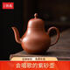 哲選 鳳鳴紫砂壺功夫茶具套裝泡茶壺 父親節(jié)禮物 紫砂思亭壺 180ml