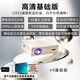極米機（XGMI）同款2025新品V9投影儀家用4K超高清白天高亮辦公家庭影院自動(dòng)對焦靜音3D激光電視 V9 高清基礎版 （需外接設備使用） 標配