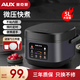 奧克斯（AUX）電飯煲家用電飯鍋大容量2-8-10人蒸煮燉多功能煲湯雜糧飯智能預約不粘內膽煮粥煮飯鍋 3L黑金膽-單膽款