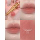 路鉑廷（Christian Louboutin） CL蘿卜丁口紅女王權(quán)杖送女友閨蜜好友生日禮物 #金管355裸粉豆沙