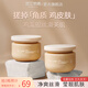芝蘭密語磨砂膏全身體去角質滋潤嫩滑正品去黑肌膚芝蘭謎雨蜜語 三罐周期裝 【98%人選擇】