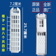 洗衣機(jī)過(guò)濾網(wǎng)袋S75188Z61雙動(dòng)力S8518BZ61垃圾網(wǎng)盒除毛器 2個(gè)