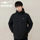 鴻星爾克（ERKE） 運動(dòng)羽絨服秋冬防風(fēng)新款加厚保暖潮流外套男子跑步休閑運動(dòng)上衣 正黑 XL(體重140-155斤)