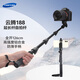 云騰188加長(cháng)鋁合金可伸縮延長(cháng)桿通用手持云臺智云大疆魔爪相機三腳架延長(cháng)中軸桿自拍桿1/4接口加高桿 云騰188