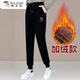 啄木鳥(niǎo)加絨加厚衛褲女2025新款大碼寬松束腳哈倫運動(dòng)褲羊羔絨保暖褲棉褲 黑色【超厚北極絨】小熊 2XL 建議120-135斤