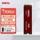 GEIL金邦P4固態(tài)硬盤PCIE4.0臺式機(jī)SSD筆記本臺式機(jī)電腦M.2(NVMe協(xié)議)高速ps5主機(jī)游戲存儲盤M2 P4P 2T 高速7300【2G緩存】TLC