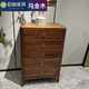 烏金木斗柜斗櫥四五斗柜簡約現(xiàn)代靠墻客廳收納柜全實(shí)木抽屜儲物柜 5斗柜 整裝