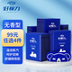 好視力 蒸汽眼罩睡眠熱敷用眼遮光男女緩解睡覺自發(fā)熱疲勞 無香10片
