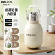 物生物（RELEA）保溫杯女316L不銹鋼高顏值戶(hù)外大容量便攜兒童吸管水杯生日禮物