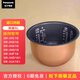 松下（Panasonic）原裝日本進(jìn)口電飯煲內(nèi)鍋SR-JHS18內(nèi)膽SR-JHC18/JHG18/JHD181/JCA181/JHA18/JHF18 5L 進(jìn)口內(nèi)膽 5L