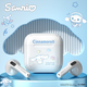 三麗鷗（SANRIO）聯(lián)名高顏值藍(lán)牙耳機女款可愛真無線半入耳式跑步運動通話降噪超長續(xù)航hifi高音質(zhì)適用華為蘋果手機 白色大耳狗【智能觸控丨雙模式】 三麗鷗正版授權(quán)