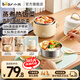小熊（Bear）電熱飯盒 加熱飯盒 雙層熱飯神器不銹鋼內(nèi)膽上班族保溫 自熱飯盒辦公室?guī)э堈麸埰?DFH-C15G5 1.5L