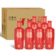 津酒【買1送1】42°如意酒 濃香型白酒整箱裝宴請(qǐng)婚宴 500ML*6瓶 42%vol 3000mL 6瓶