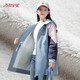 方糖姑娘學(xué)生秋冬裝外套加絨棉服少女羊羔絨風(fēng)衣2024秋季青少年加厚長款棉 21657SC藍(lán)拼粉(加絨) L