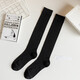 槿城薄款竹纖維長(cháng)筒襪子女jk小腿襪夏季網(wǎng)眼中筒女襪及膝襪堆堆襪W013 黑色-2雙裝 均碼