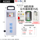 公牛（BULL）手提式移動(dòng)小電箱盒工地防爆插座面板帶漏電保護(hù)器臨時(shí)三級(jí)配電箱 ABS殼德力西漏保+公牛插排