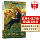 奧斯卡王爾德童話故事全集 英文原版 Complete Fairy Tales of Oscar Wilde 含快樂王子 夜鶯與玫瑰 自私的巨人 經(jīng)典兒童文學名著  奧斯卡·王爾德童話故事全集