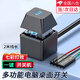 頑鍵俠電腦外接開關 網(wǎng)吧臺式機桌面電源開機鍵外置延長啟動加長線粘貼式按鈕家用網(wǎng)咖辦公室宿舍多場景 黑色鍵帽 線長兩米  七彩燈效